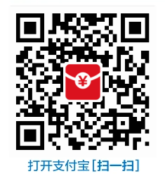 支付宝红包